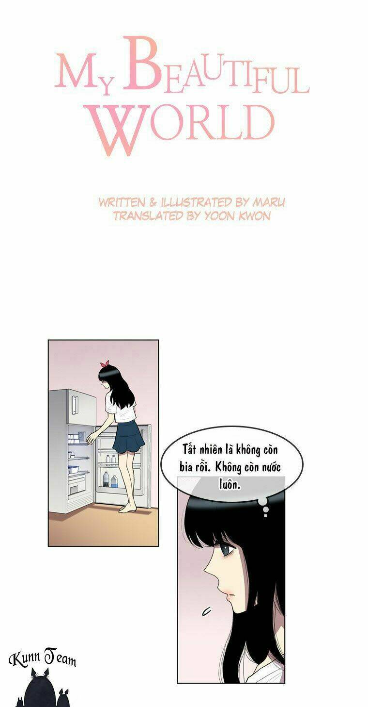 My Shining World: Chapter 54