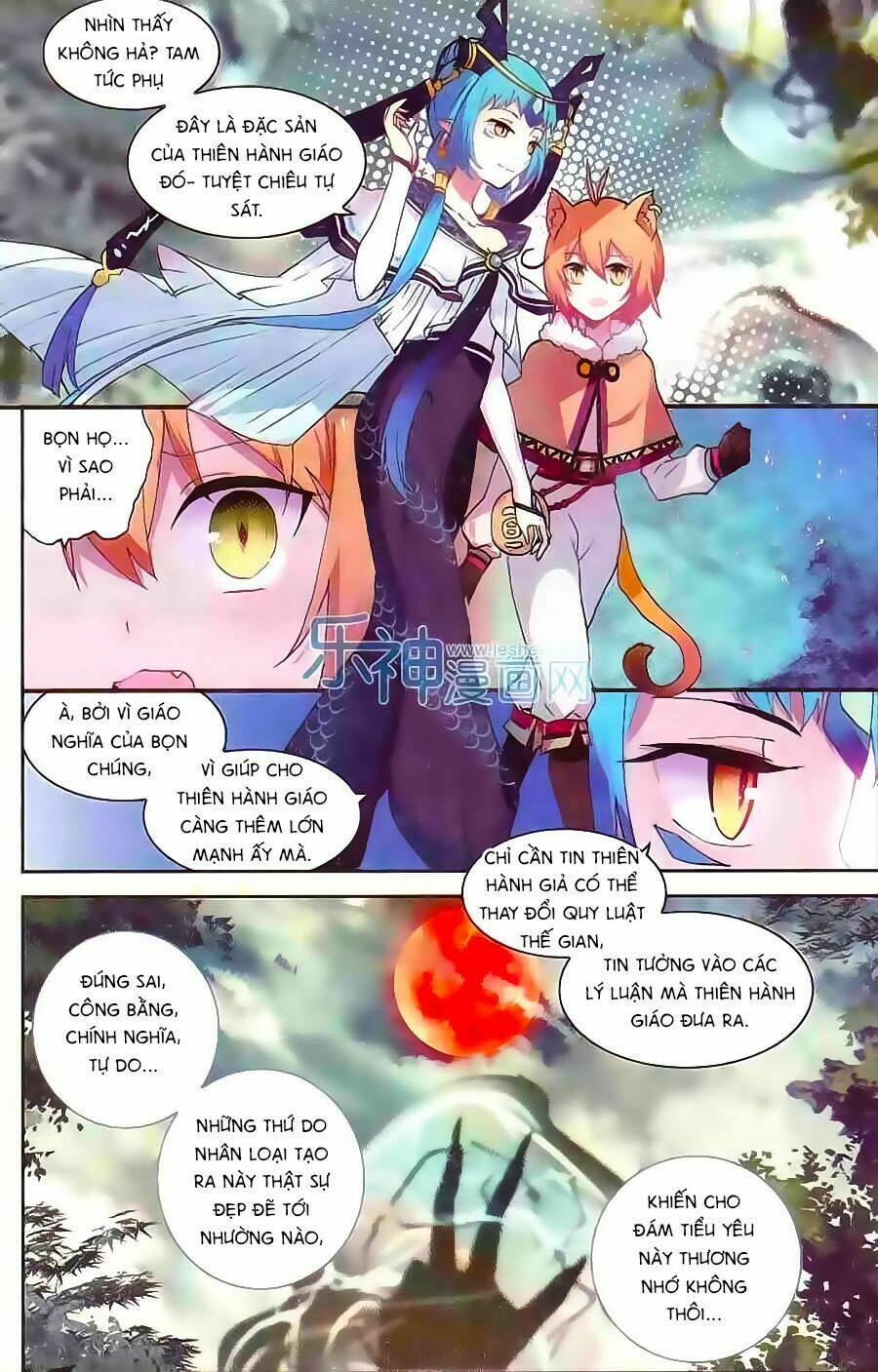 Thiên Hành Thiết Sự: Chapter 58