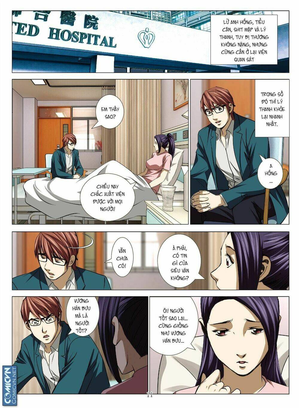Bloody Girl: Chapter 17.3