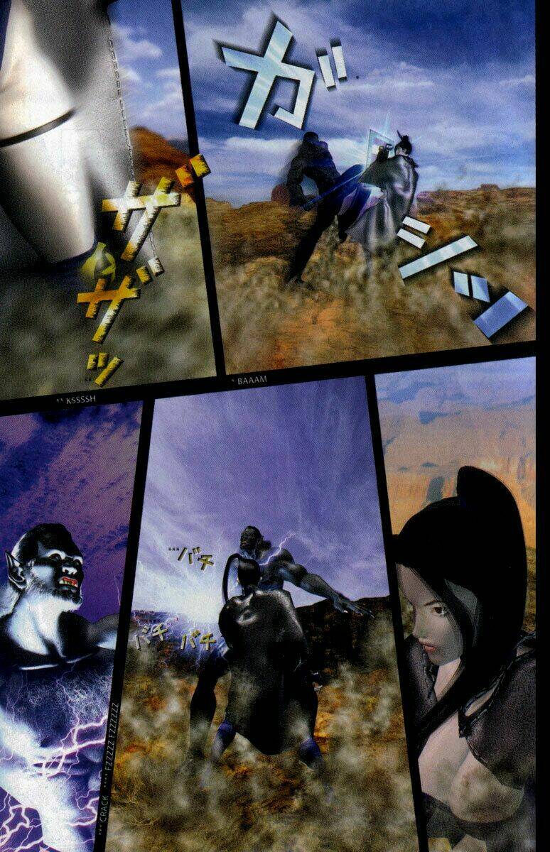 Zero One 01: Chapter 27