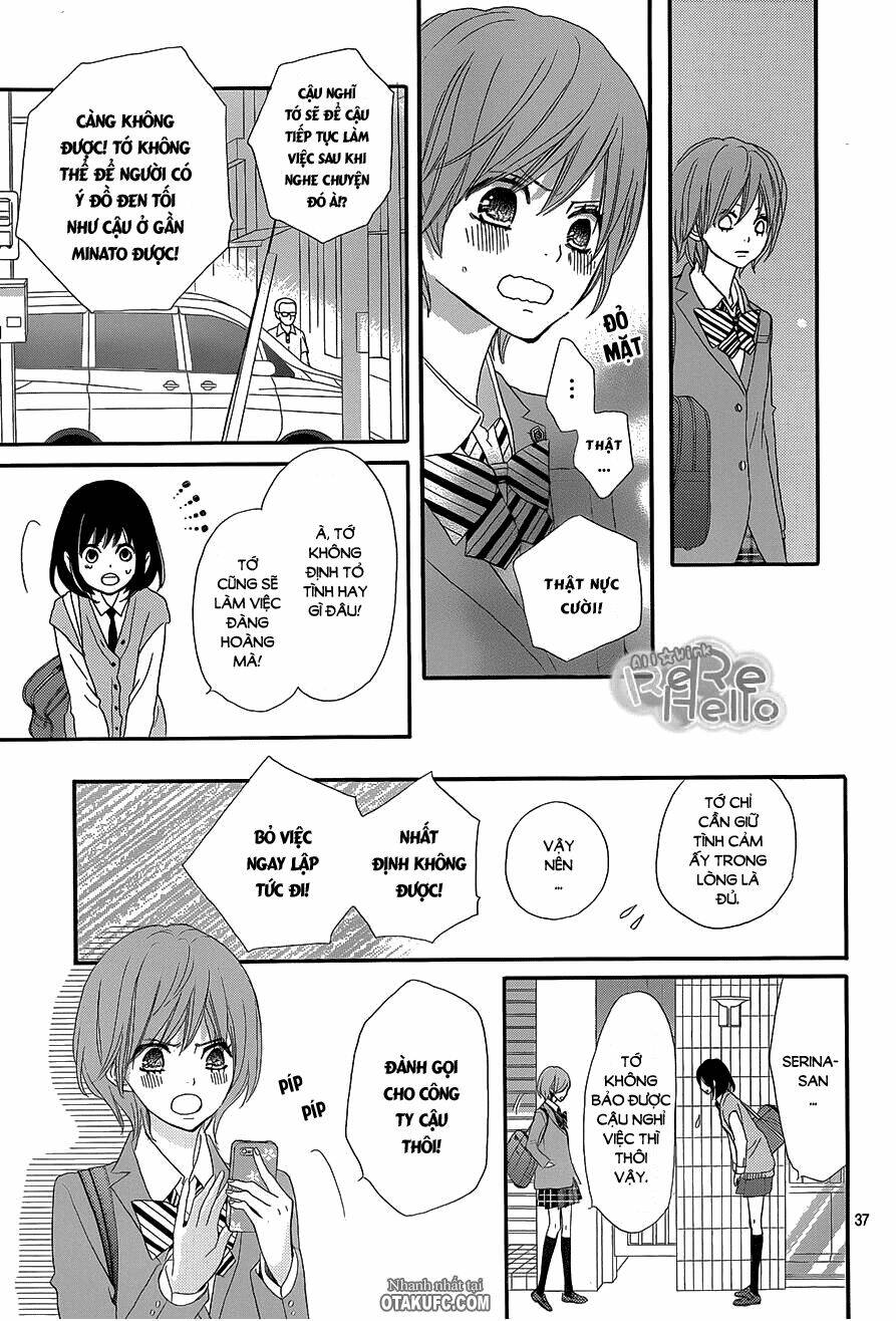 Rere Hello: Chapter 16