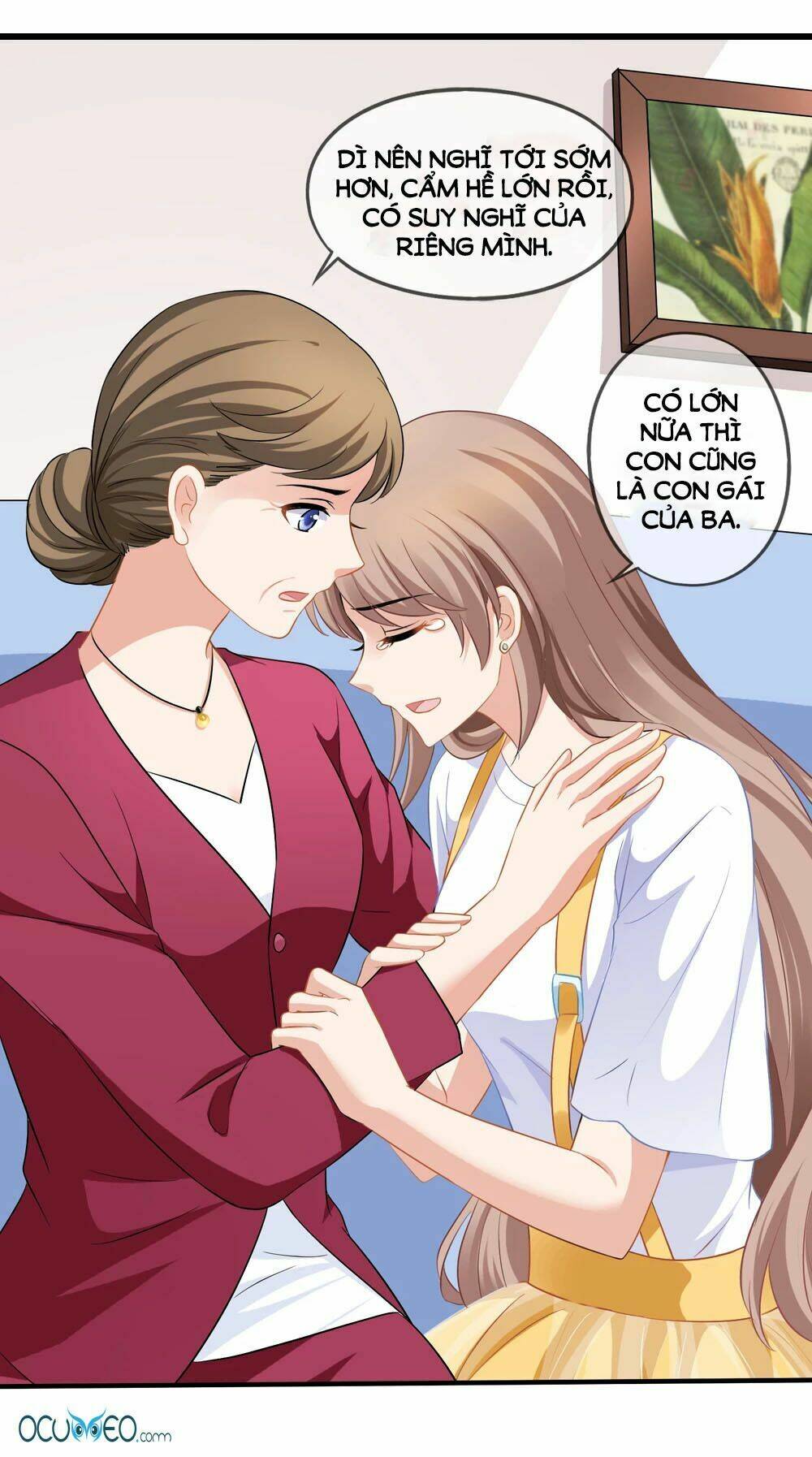 Mỹ Vị Giai Thê: Chapter 17