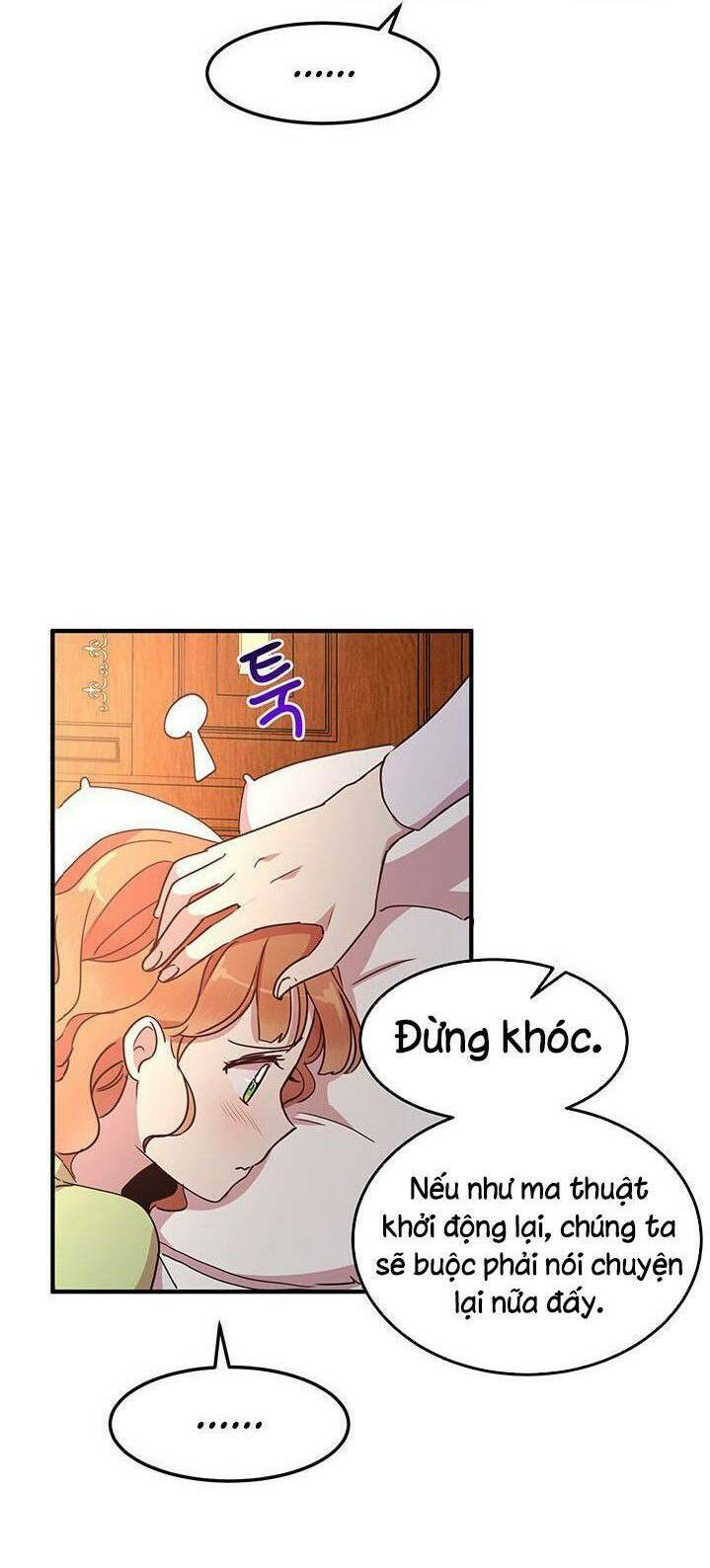 Công Tước, Loạn Vừa Thôi!: Chapter 47