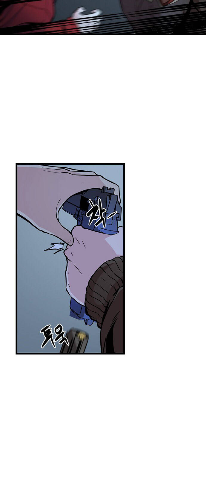 Hero Killer Boom: Chapter 3