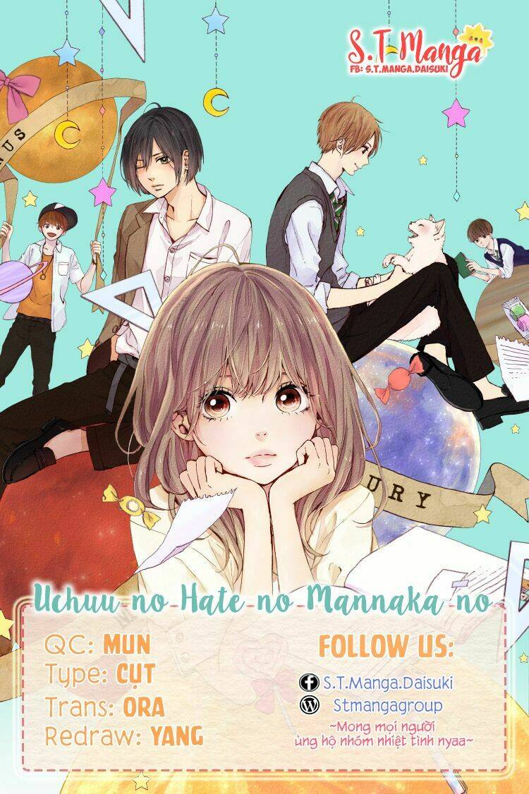 Uchuu No Hate No Mannaka No: Chapter 7