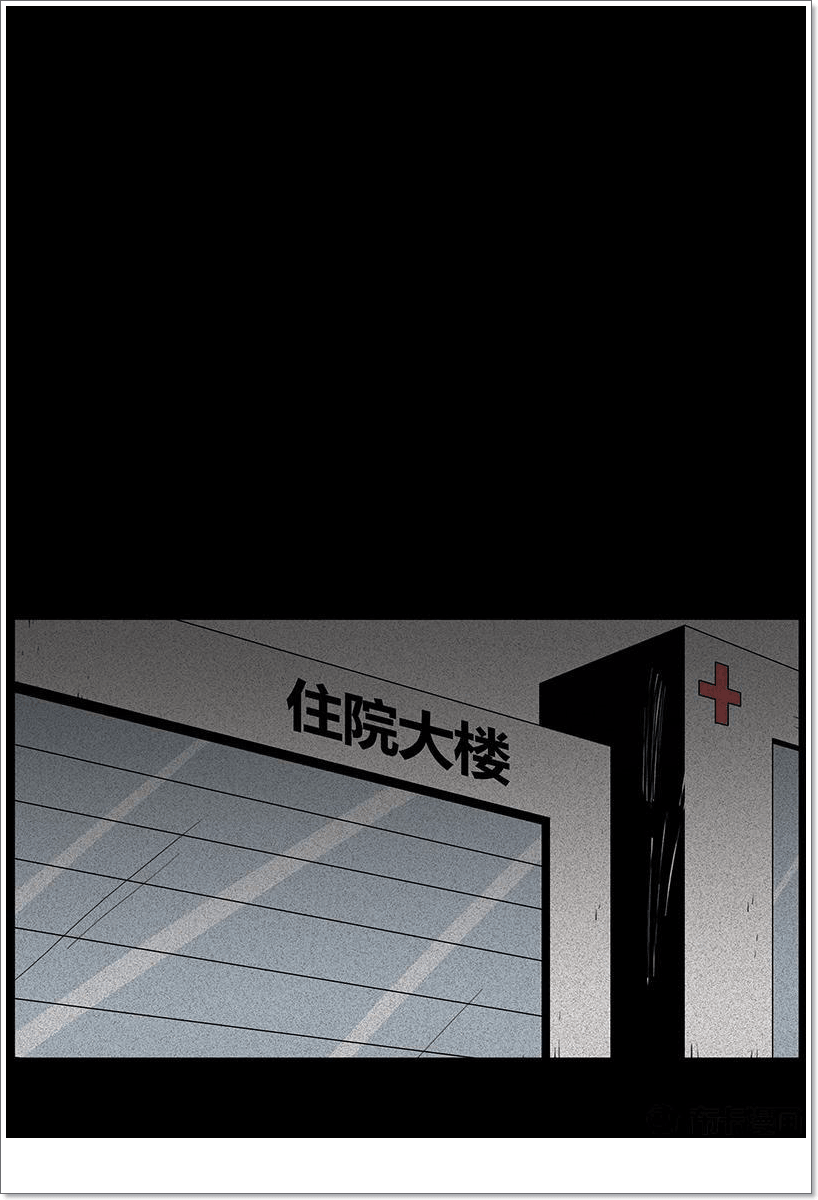 Chuyện Lạ Đêm Khuya: Chapter 65