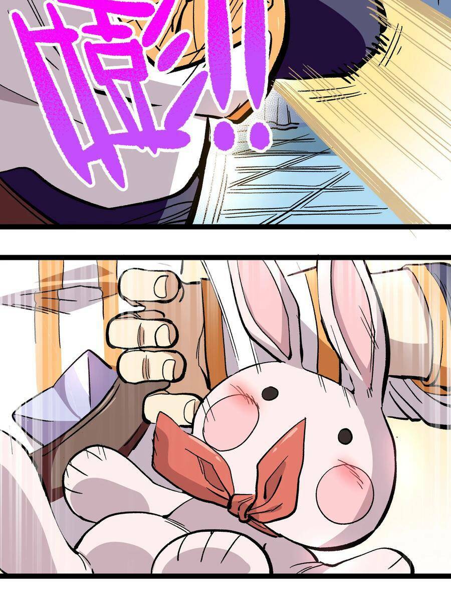 Vú Em Vô Địch: Chapter 8