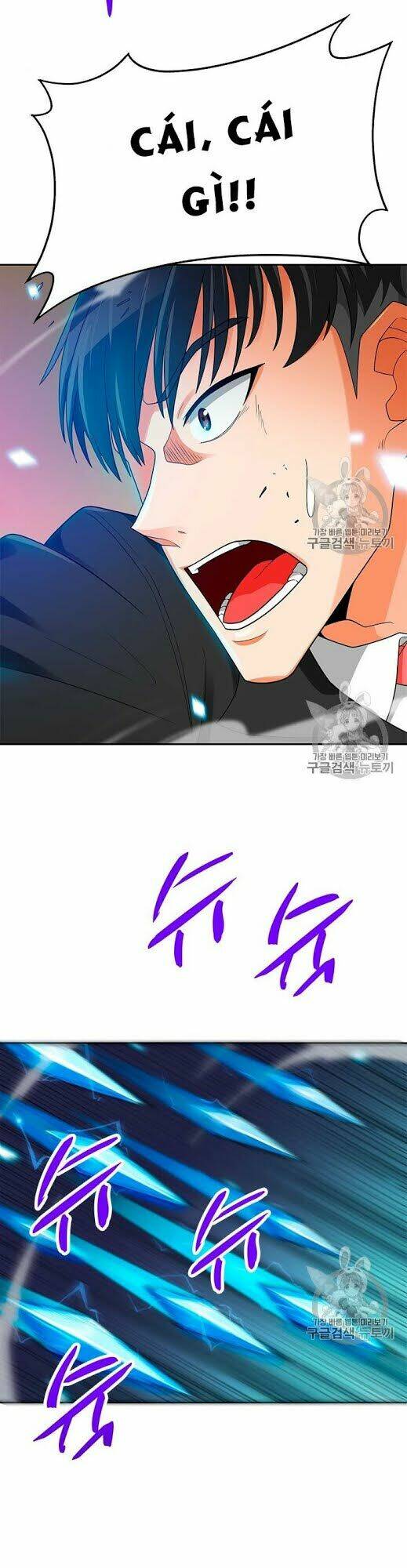 Tôi Tự Động Săn Một Mình: Chapter 73