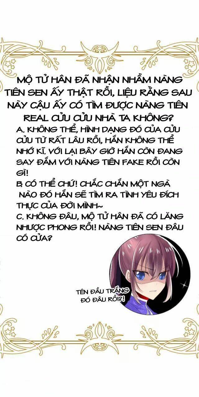 Kế Hoạch Sủng Ái Của Tiểu Công Chúa: Chapter 24.2