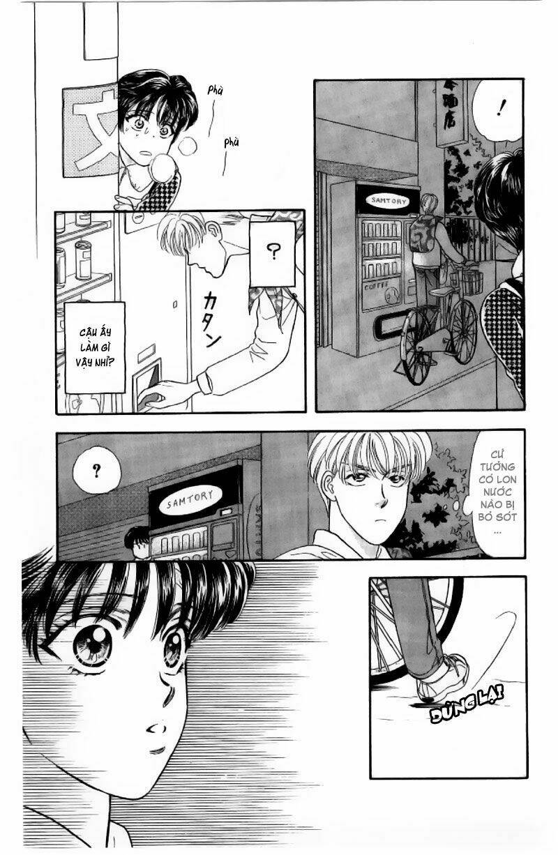 Yamada Tarou Monogatari: Chapter 2.2