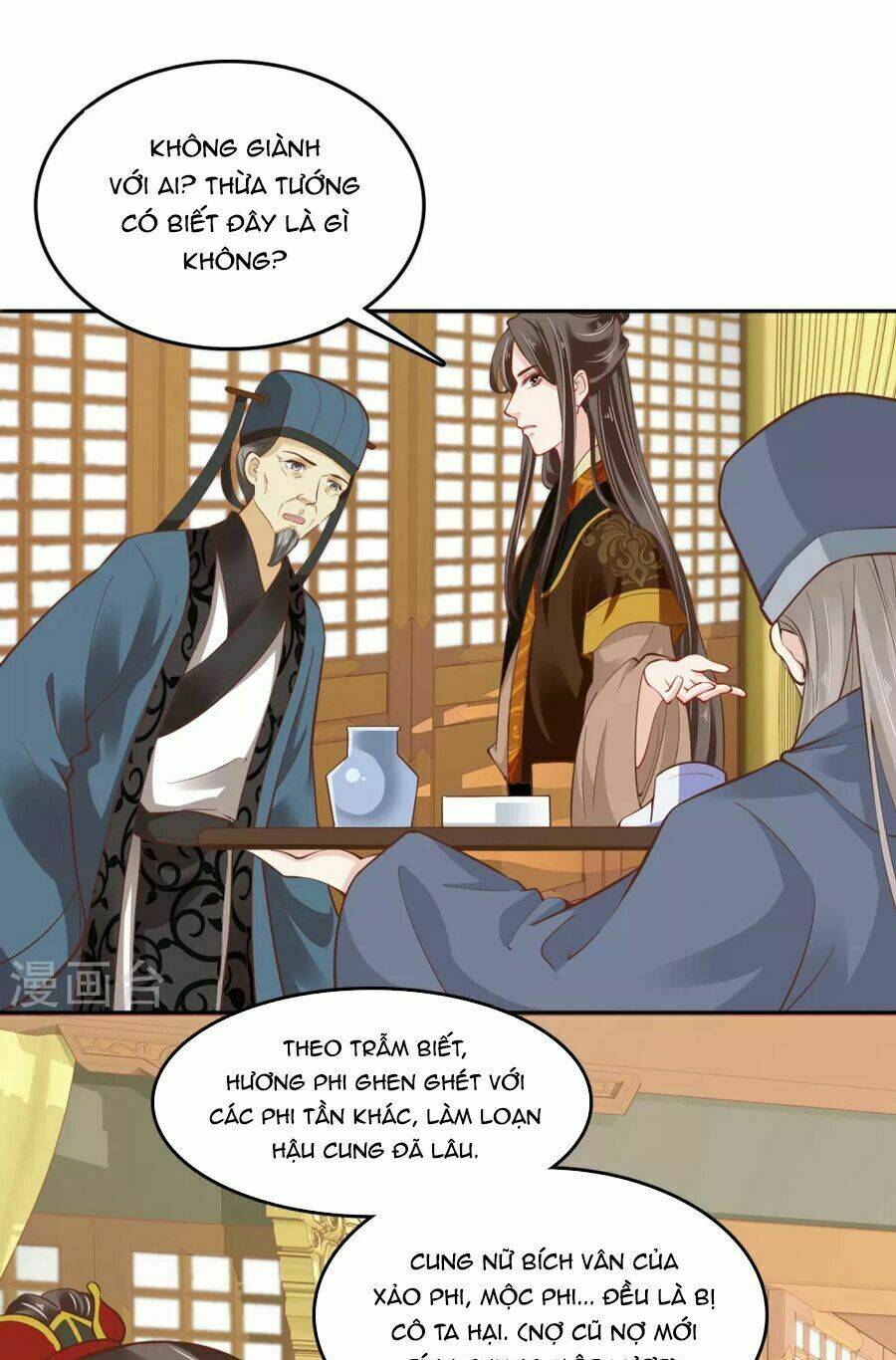Phú Bà Bạc Tỷ Trong Lãnh Cung: Chapter 25