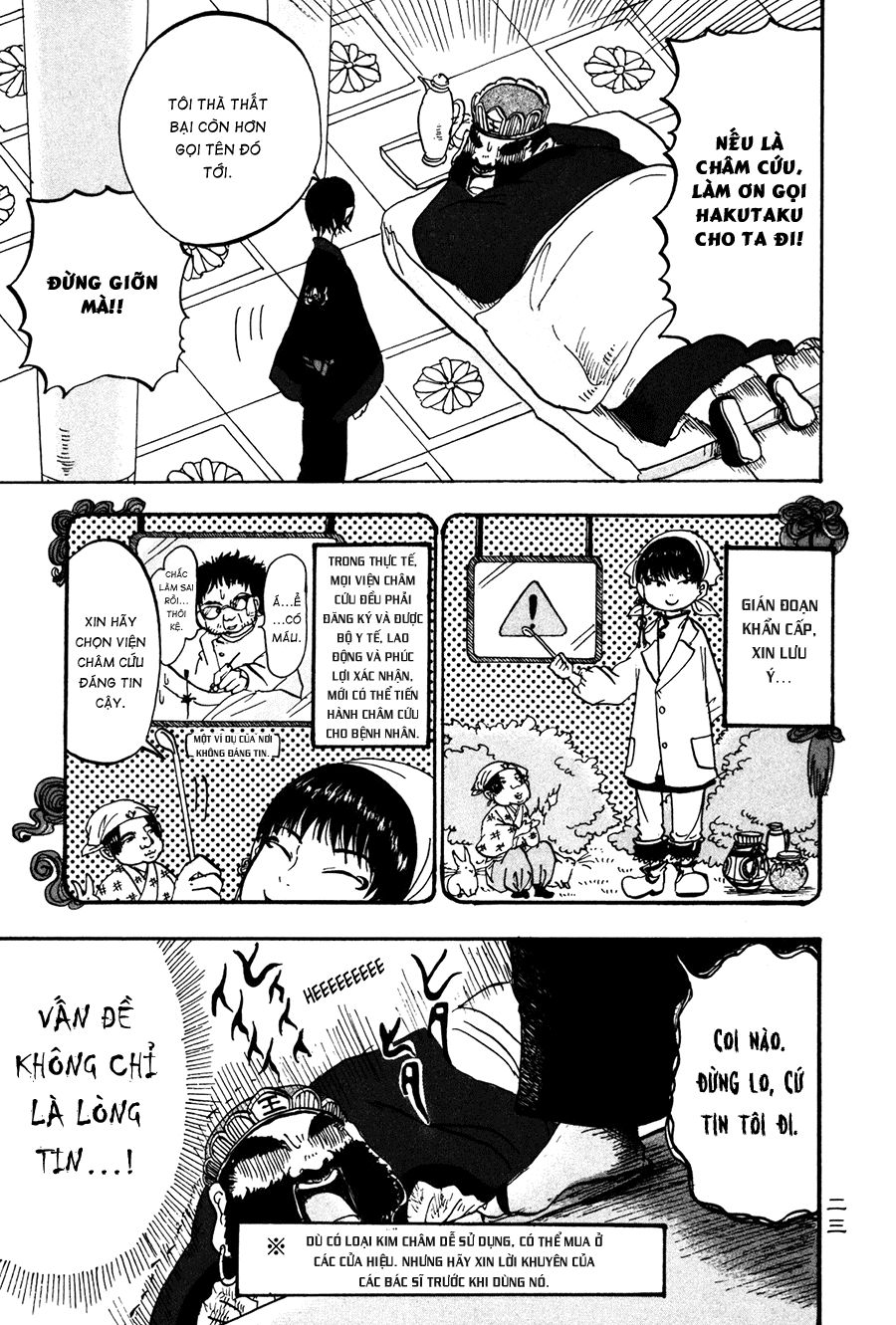 Cậu Bé Quả Đào - Hoozuki No Reitetsu: Chapter 14