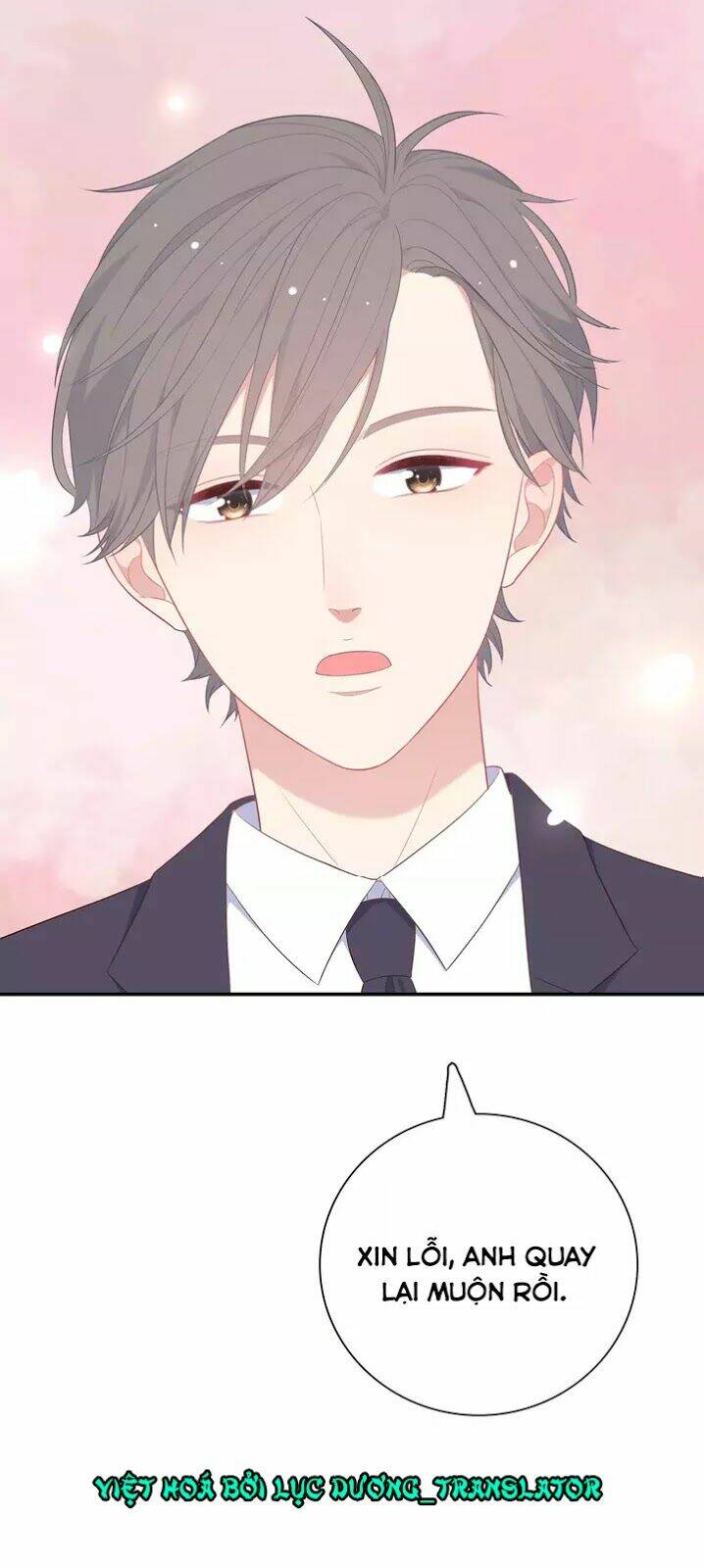 Vương Tử Thành Phố Và Công Chúa Amazon: Chapter 17