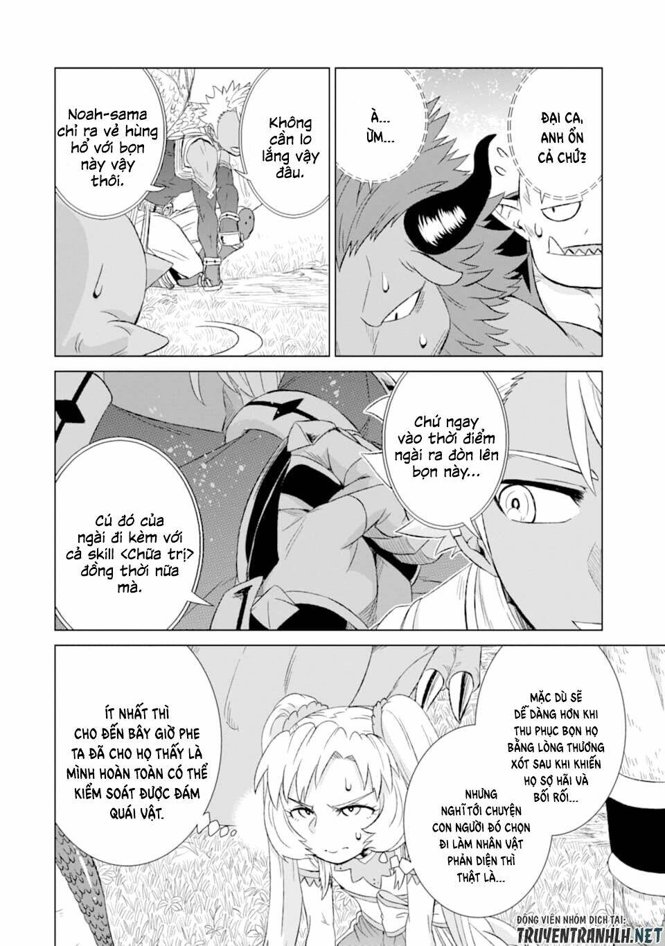 Isekai De Tadahitori No Mamono Tsukai ~ Tenshoku Shitara Maou Ni Machigawa Remashita: Chapter 21