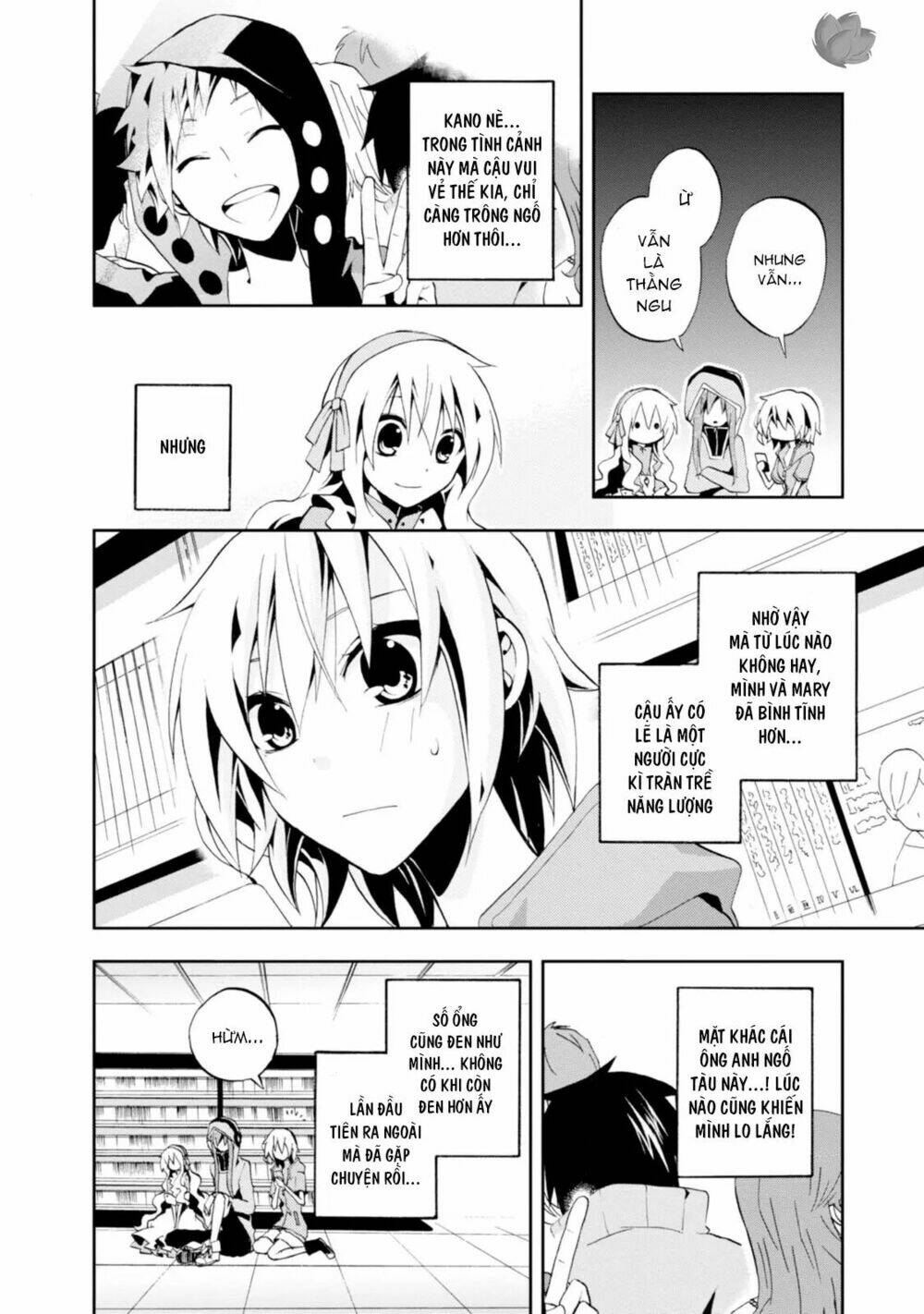 Kagerou Daze: Chapter 6
