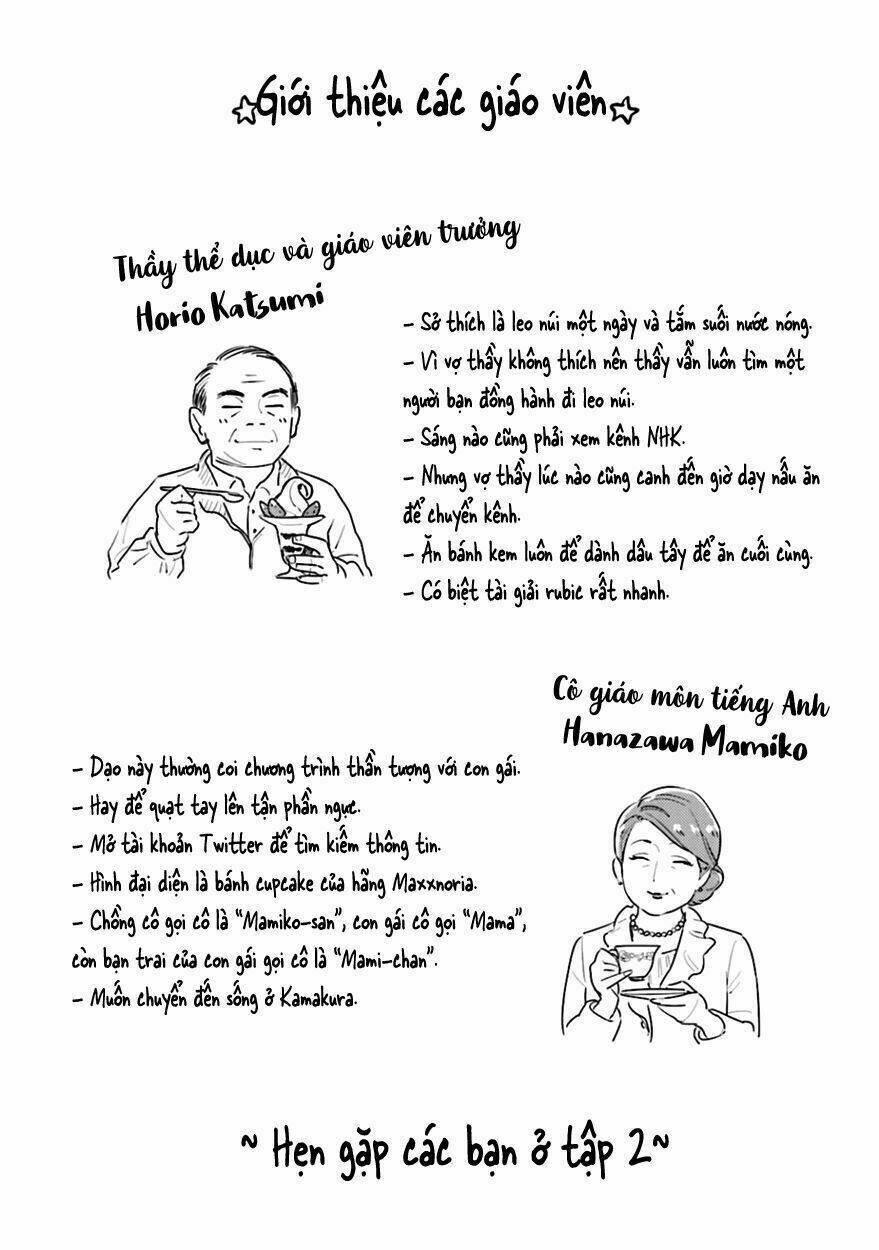 Oni To Tengoku: Chapter 5.5