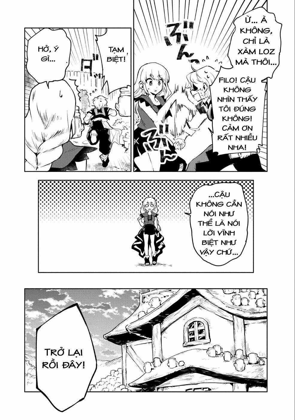 Saikyou Juzoku Tensei: Cheat Majutsushi No Slow Life: Chapter 6