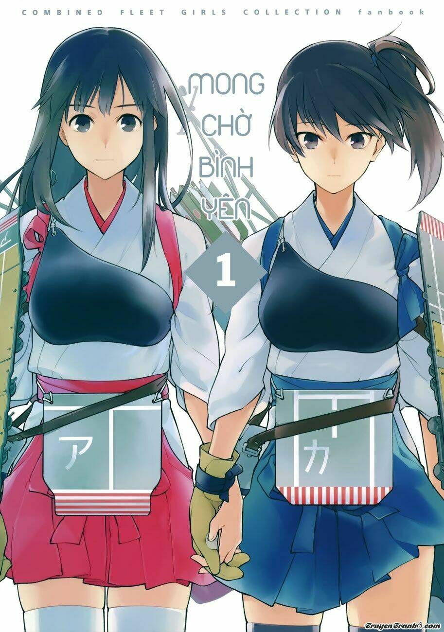 Kancolle Doujin Collection: Chapter 18