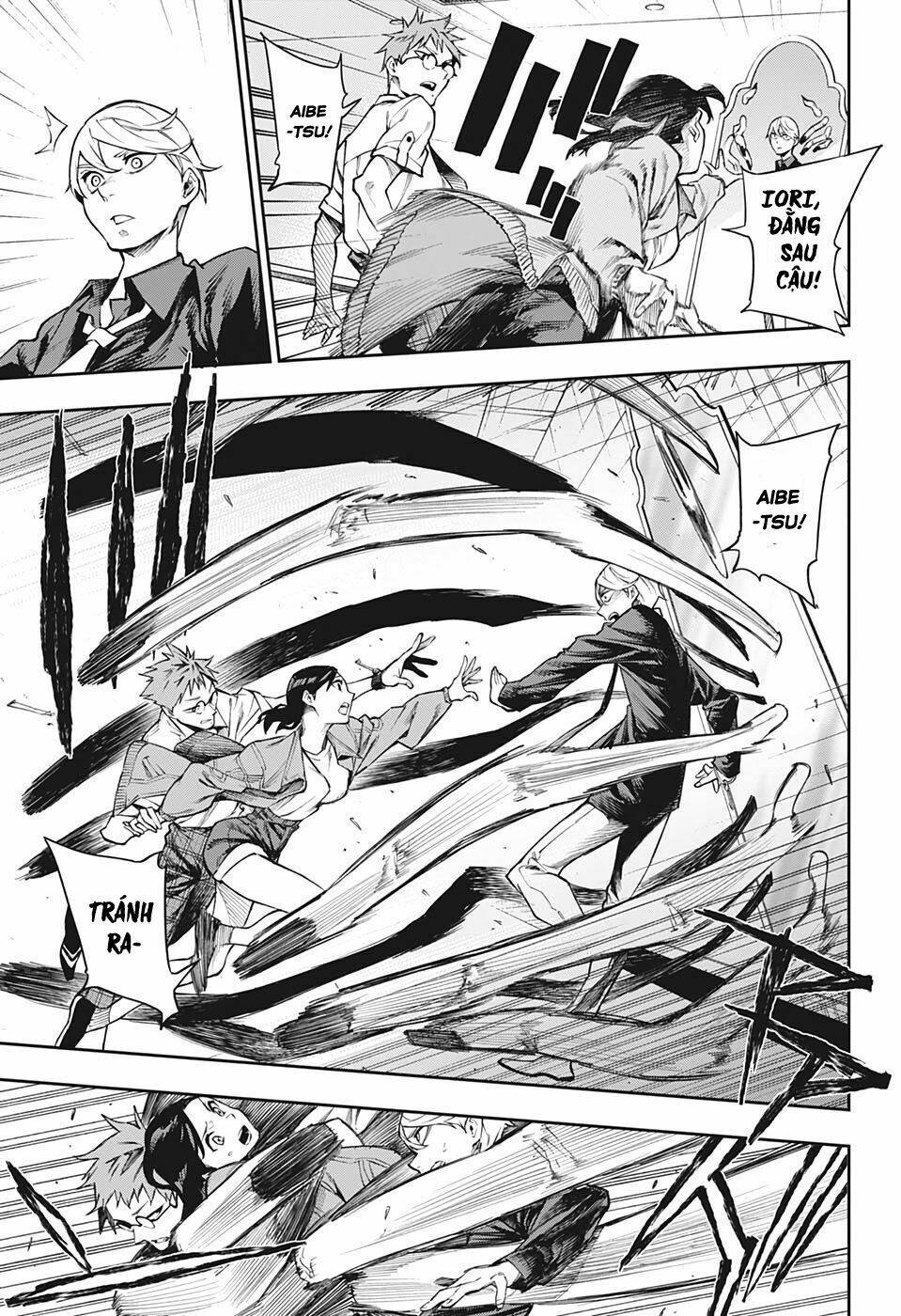 Phantom Seer: Chapter 4