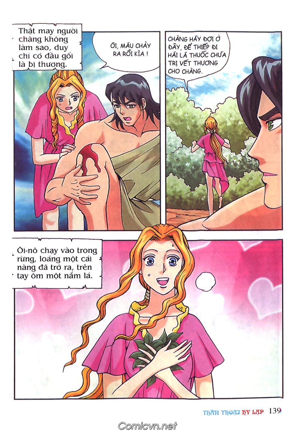 Thần Thoại Hy Lạp: Chapter 50