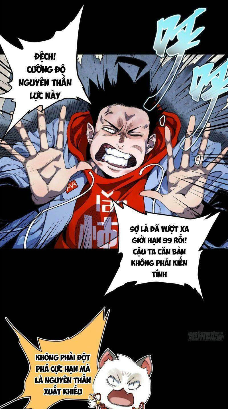 Minh Nhật Chi Kiếp: Chapter 41