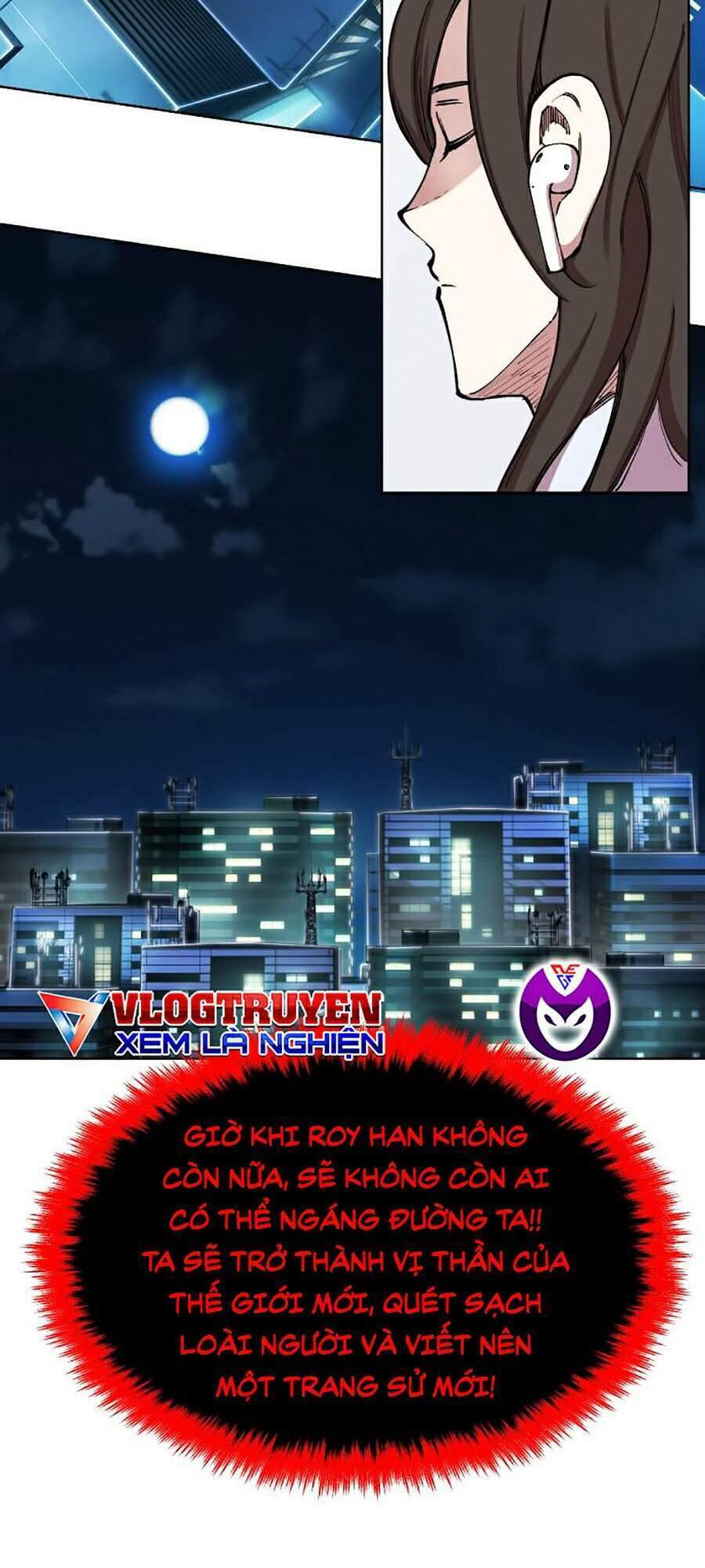 Hard Core Leveling Warrior Ss2: Chapter 96