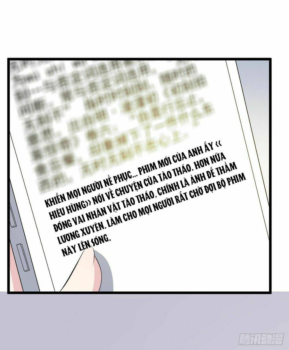 Bí Mật Kết Hôn Với Ảnh Đế: Vợ Ơi Đến Đây Tấn Công Đi Nào: Chapter 21