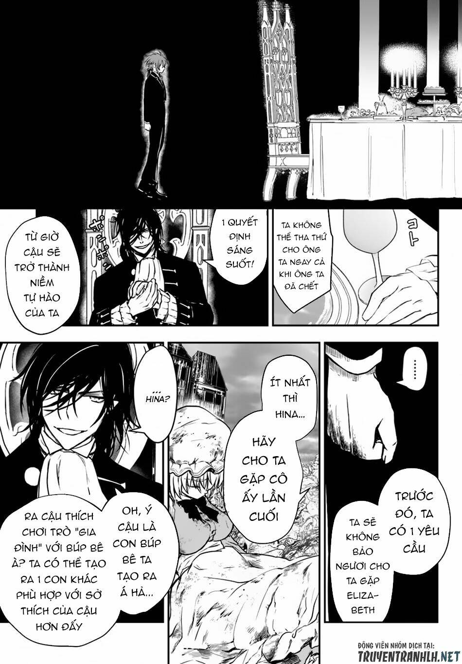 Isekai Goumon Hime: Chapter 13