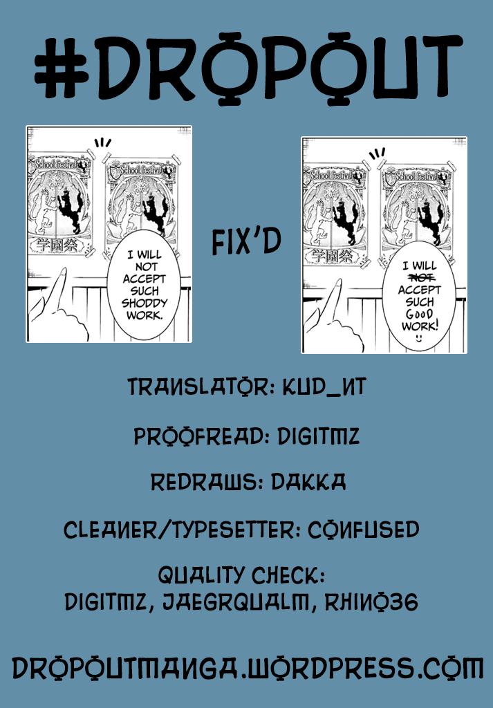 Kushuku Gakkou No Alice: Chapter 36