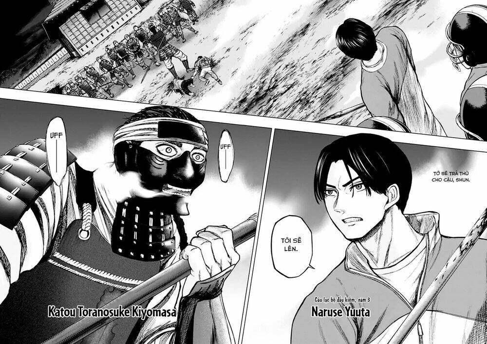 Gunjou Senki: Chapter 27