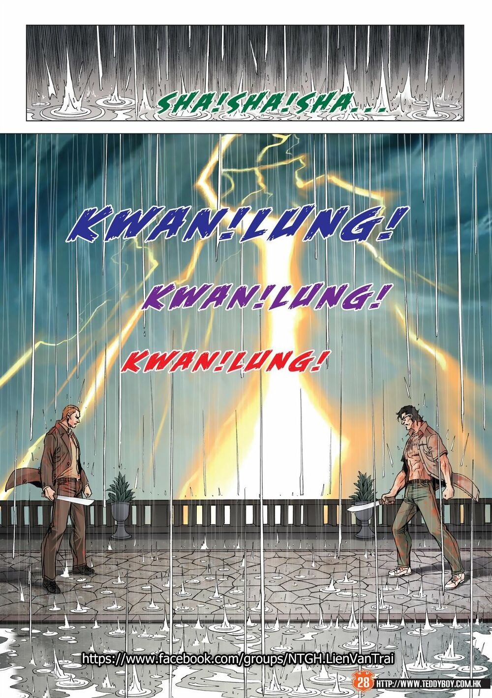 Người Trong Giang Hồ: Chapter 2032: Cuối cùng cũng gục ngã
