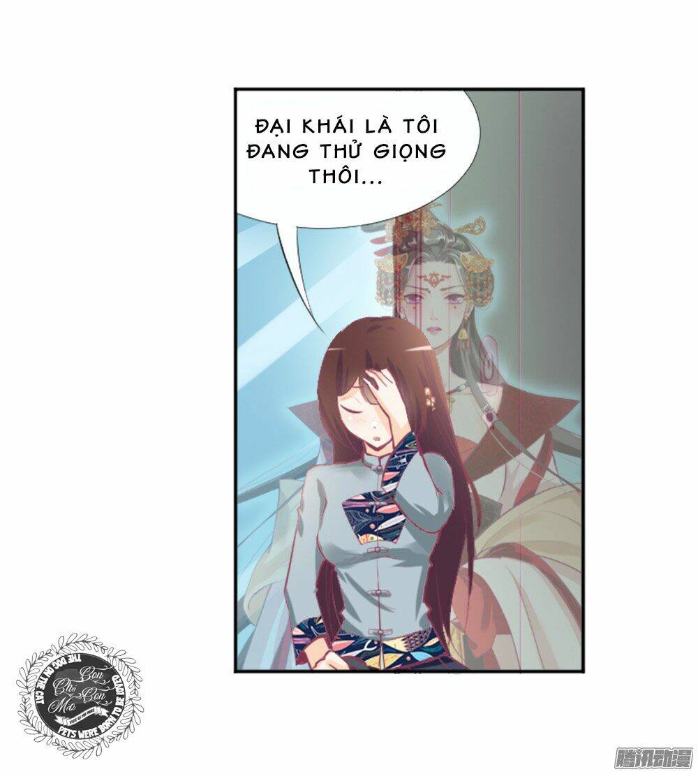 The Queen Note: Chapter 6