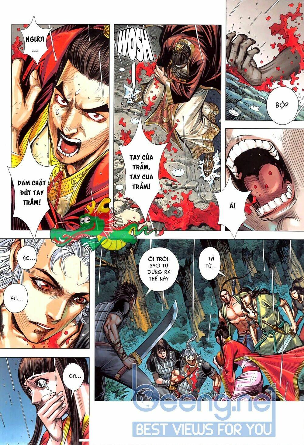Tam Quốc Chí Dị: Chapter 48.1