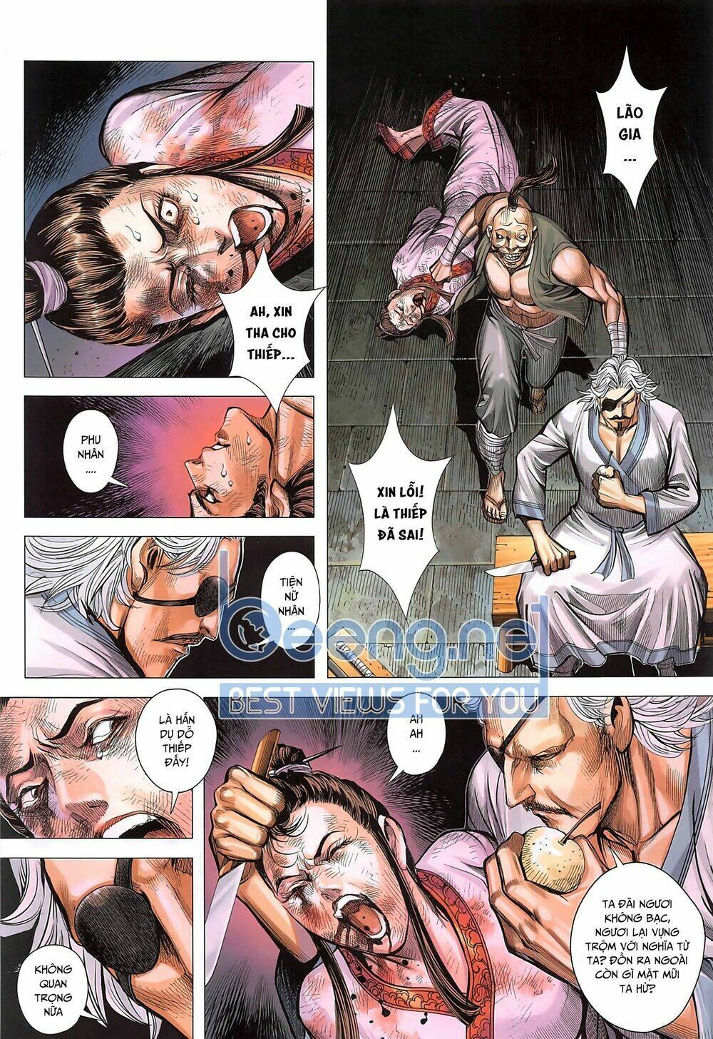 Tam Quốc Chí Dị: Chapter 40.2