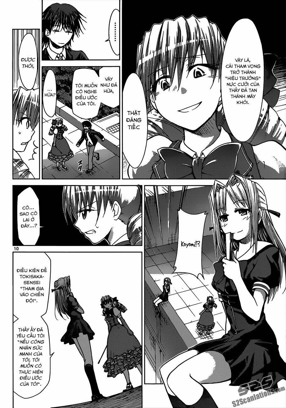 Denpa Kyoushi: Chapter 118