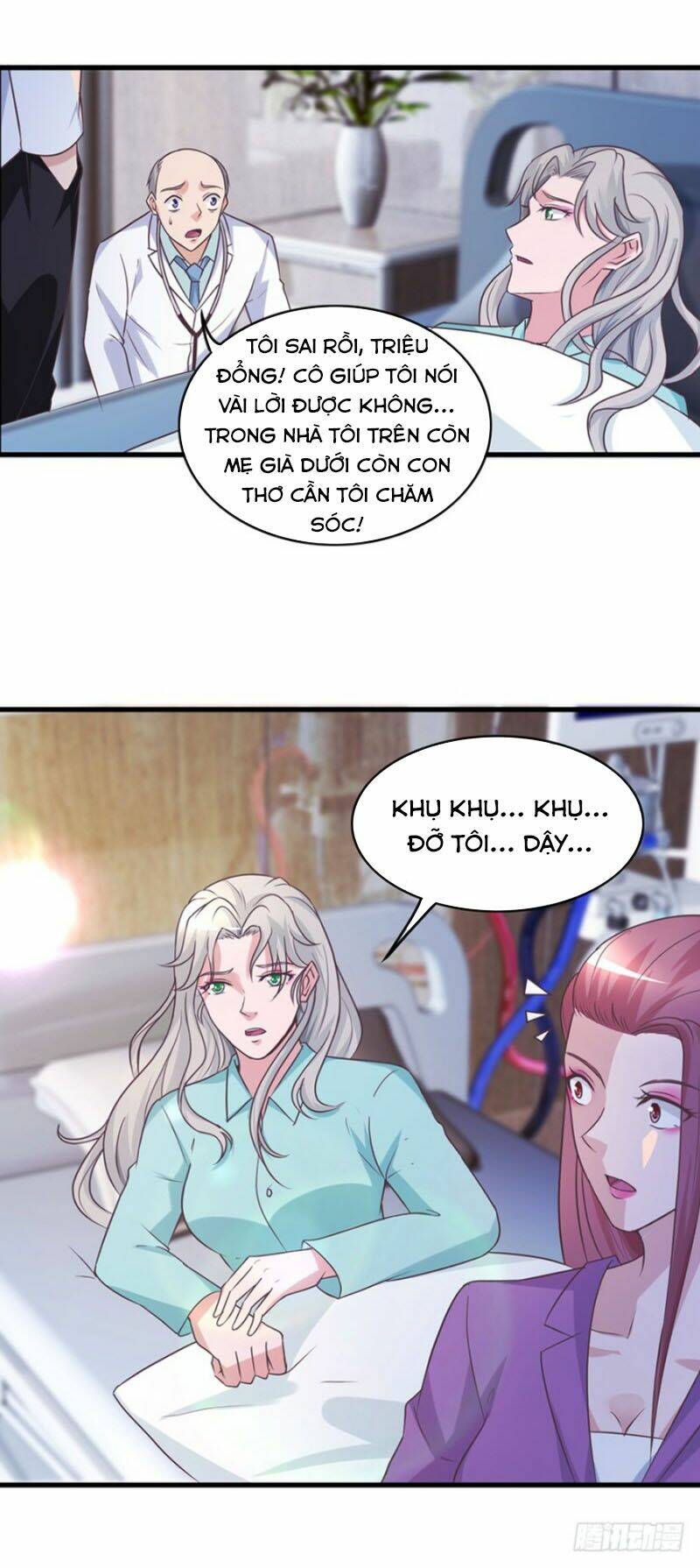 Chung Cực Thấu Thị Nhãn: Chapter 137