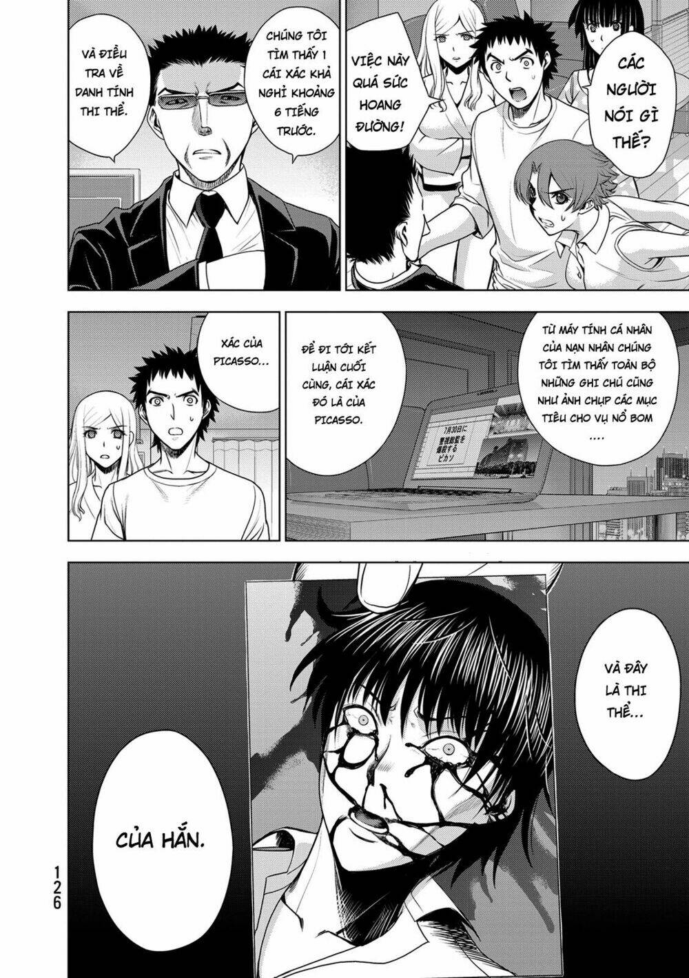 Deathtopia: Chapter 36