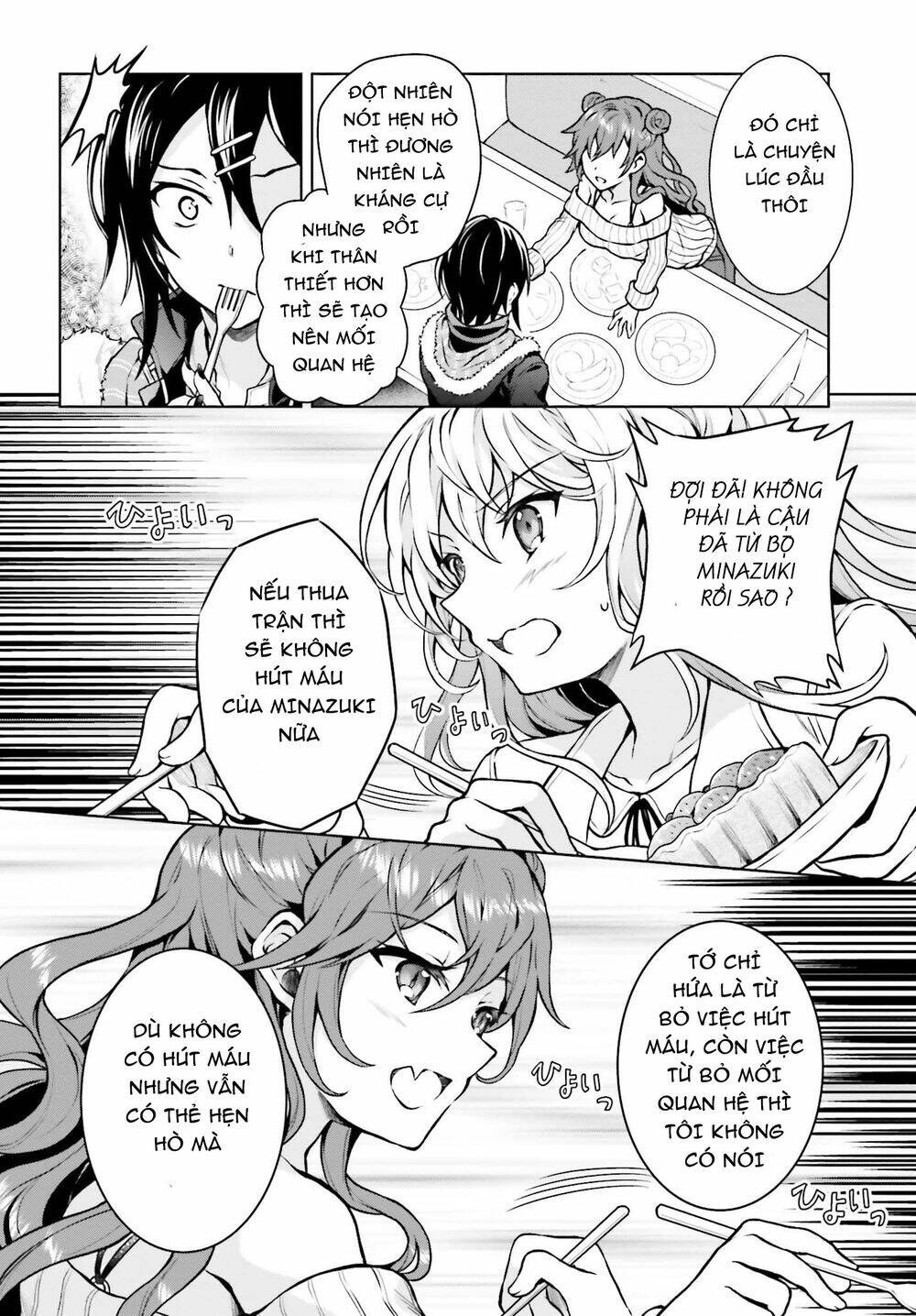 Rebellio Machine: Chapter 6
