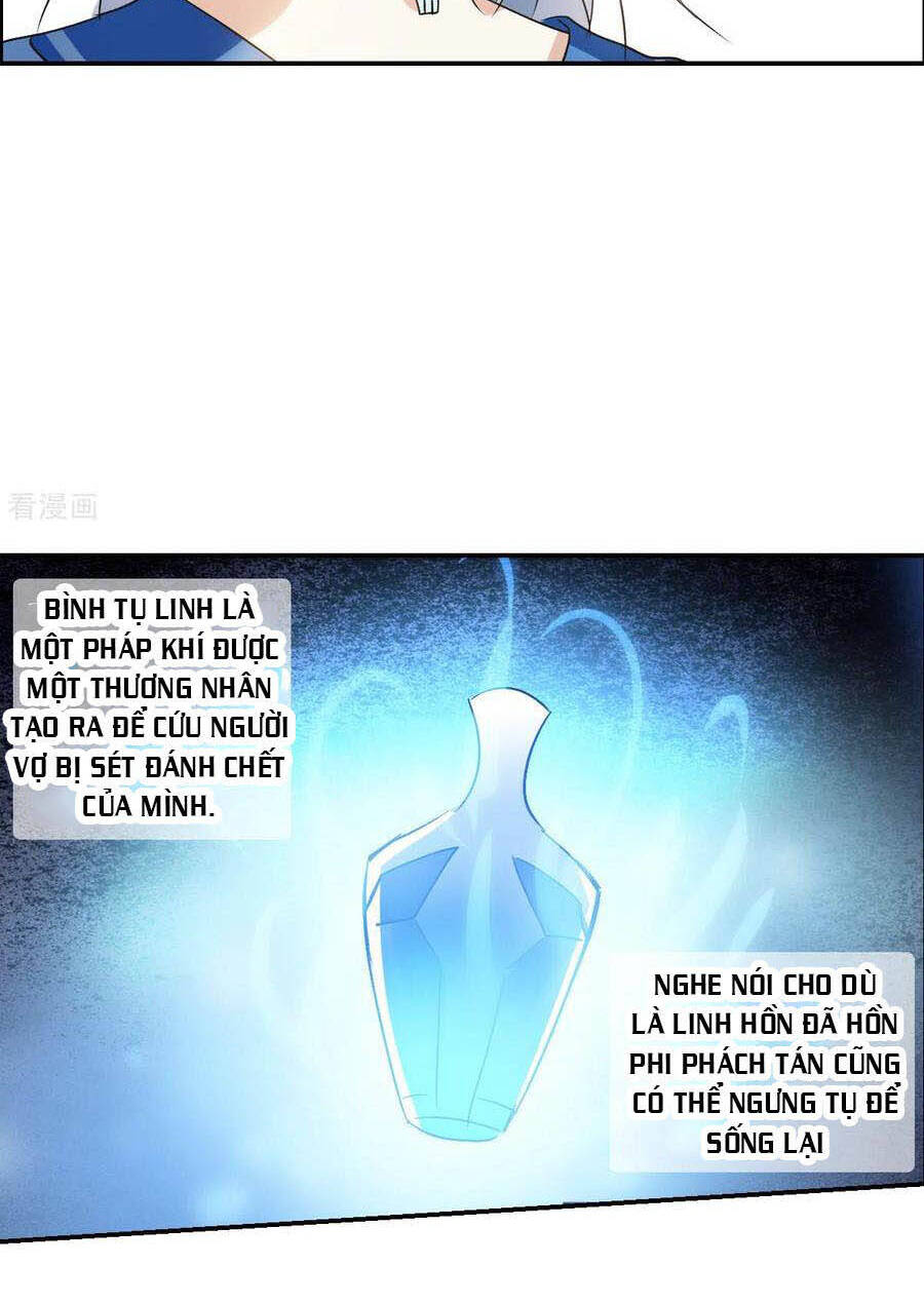 Tô Tịch Kỳ Quái: Chapter 109