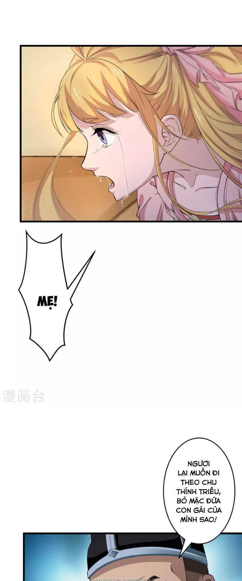 Thái Bình Khách Trạm: Chapter 6