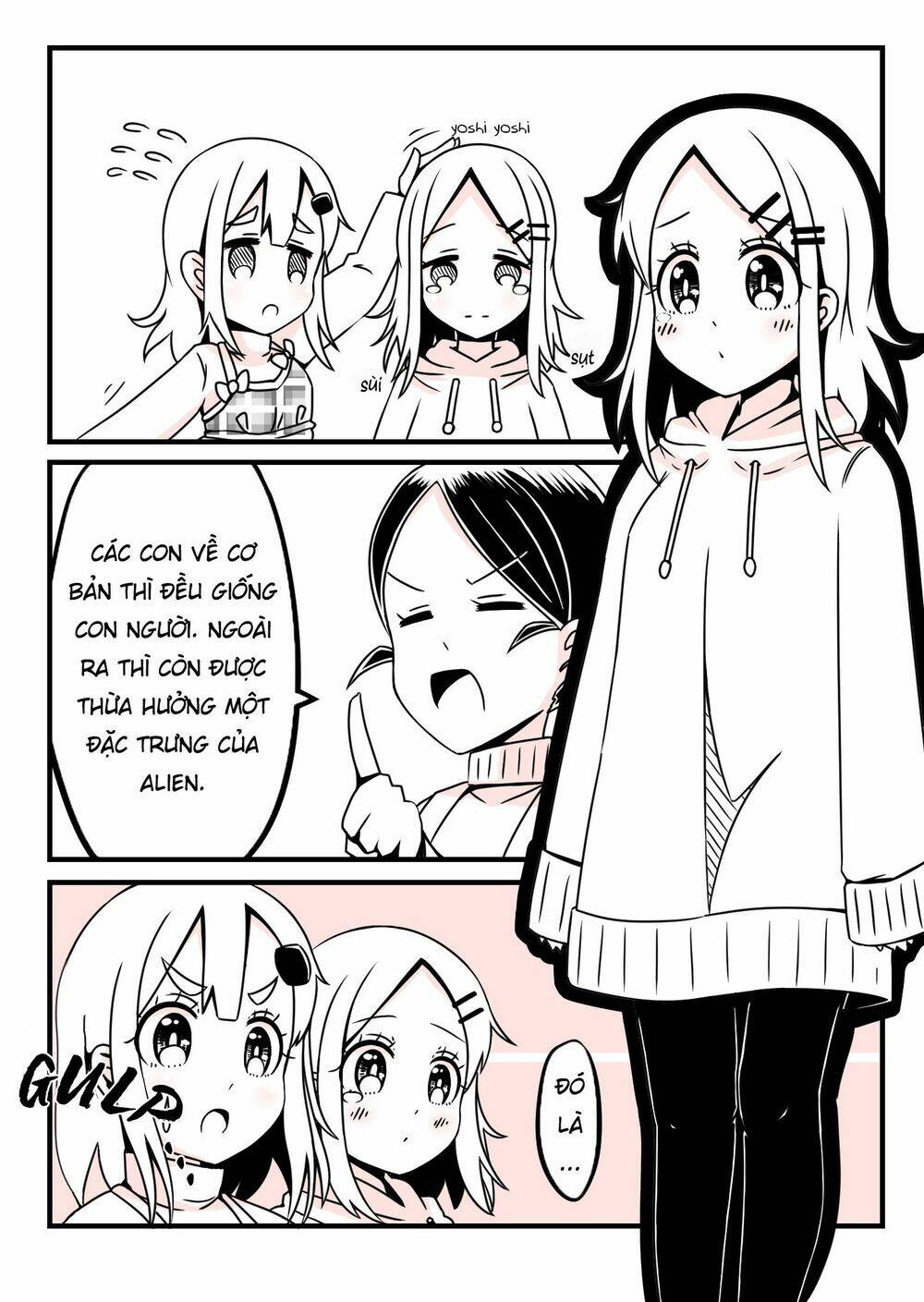 Oniichan Ga Imouto Ni Naru Hanashi: Chapter 4