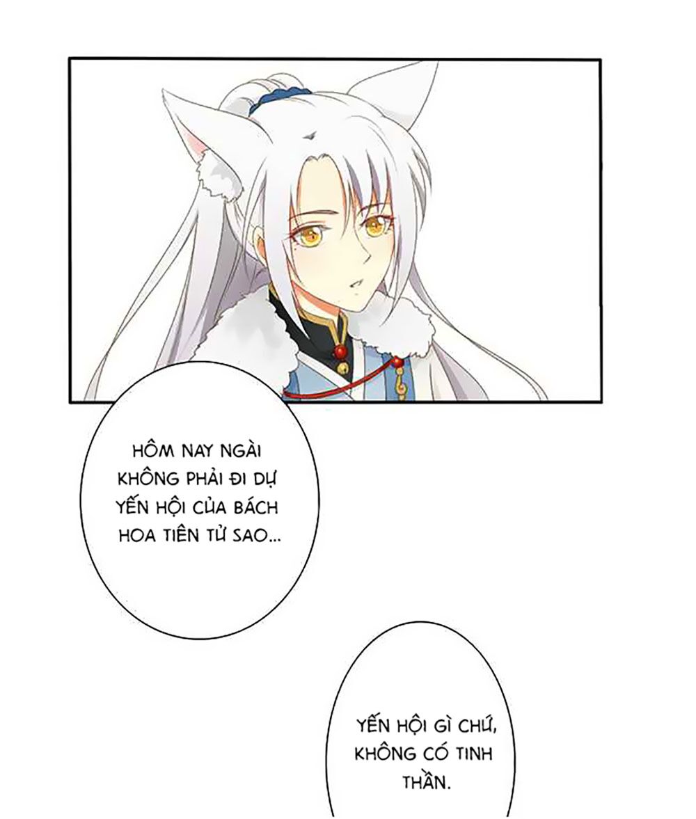 Quy Tự Dao: Chapter 13