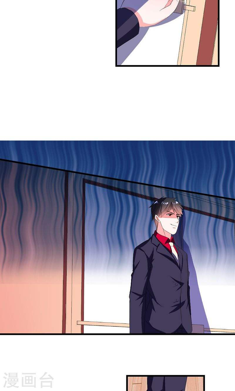 Này! Đừng Động Vào Phô Mai Của Tôi: Chapter 46