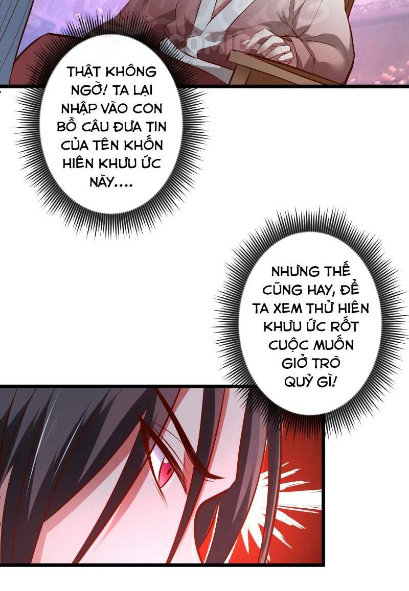 Trọng Sinh Tối Cường Ma Tôn Ở Rể: Chapter 30