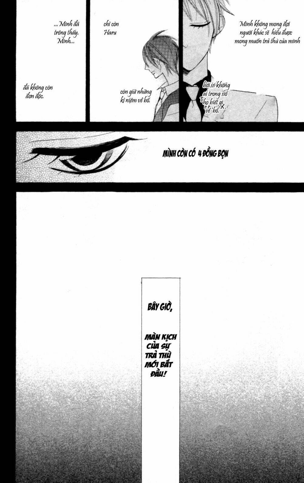 Love Sick: Chapter 3