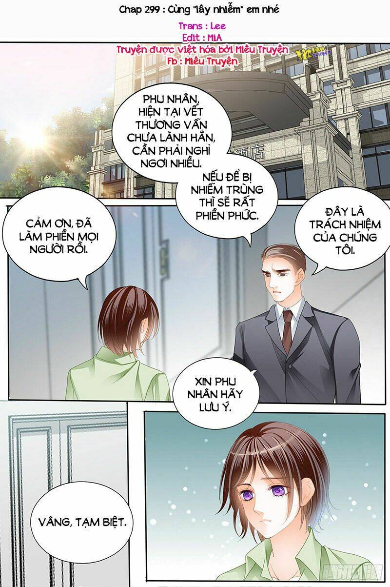 Thiểm Hôn Kiều Thê: Chapter 299
