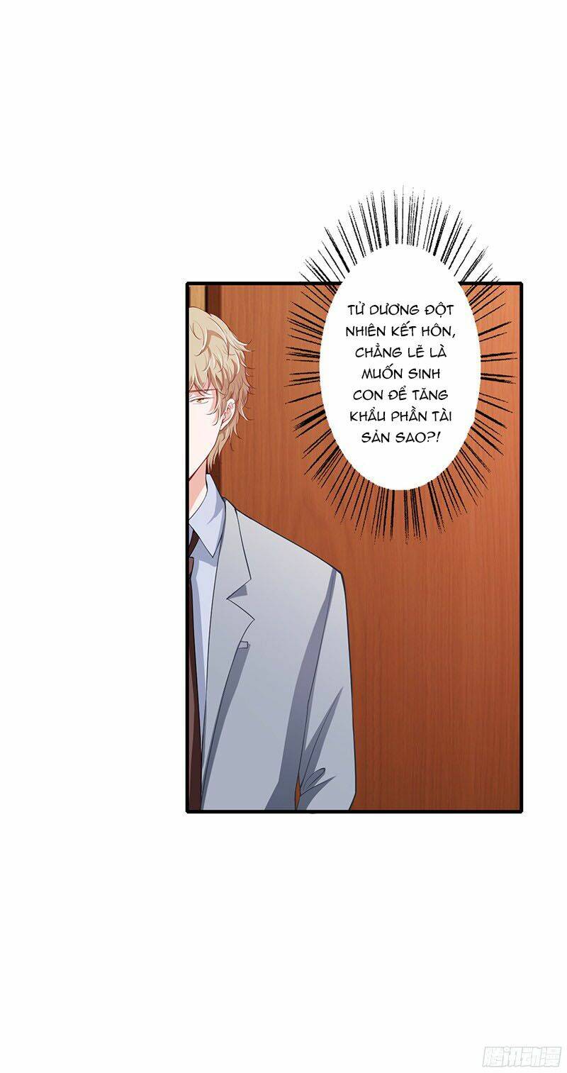 Thiểm Hôn Kinh Ái: Chapter 26