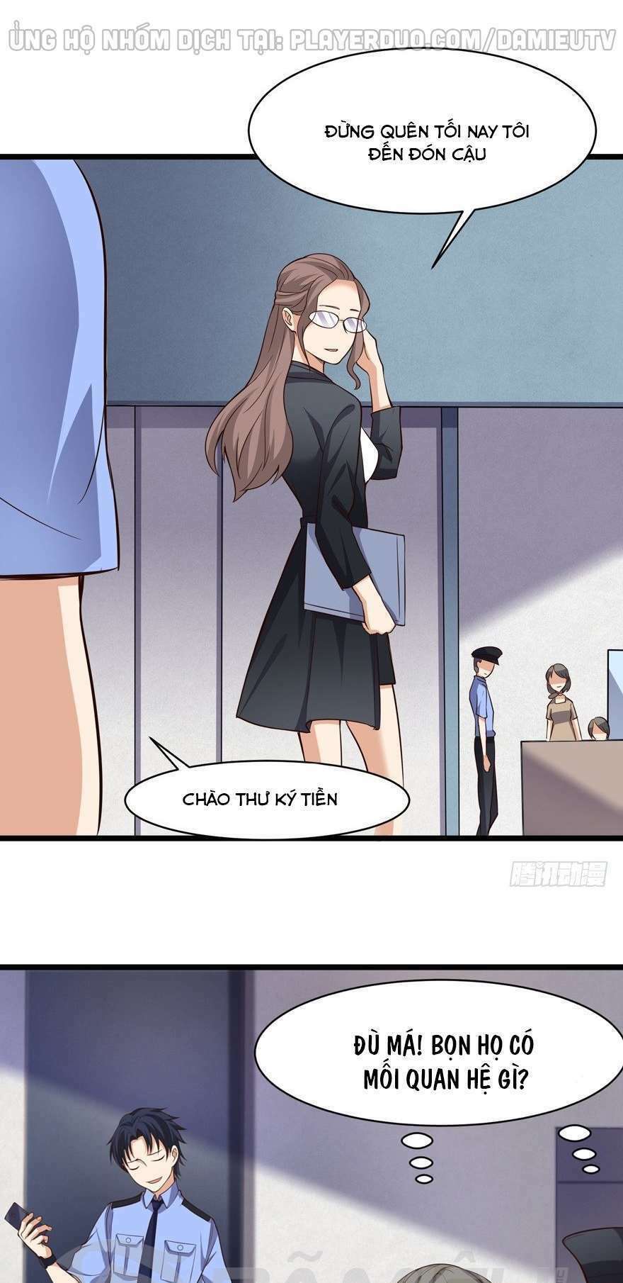 Tên Bảo Vệ Này Có Chút Tà: Chapter 4