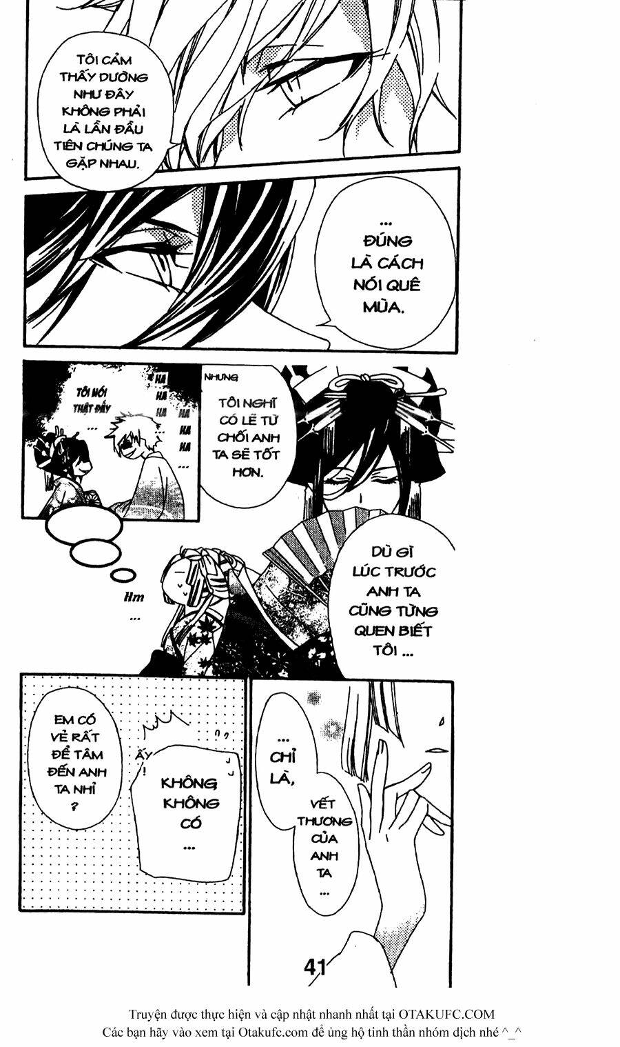 Oiran Girl: Chapter 11