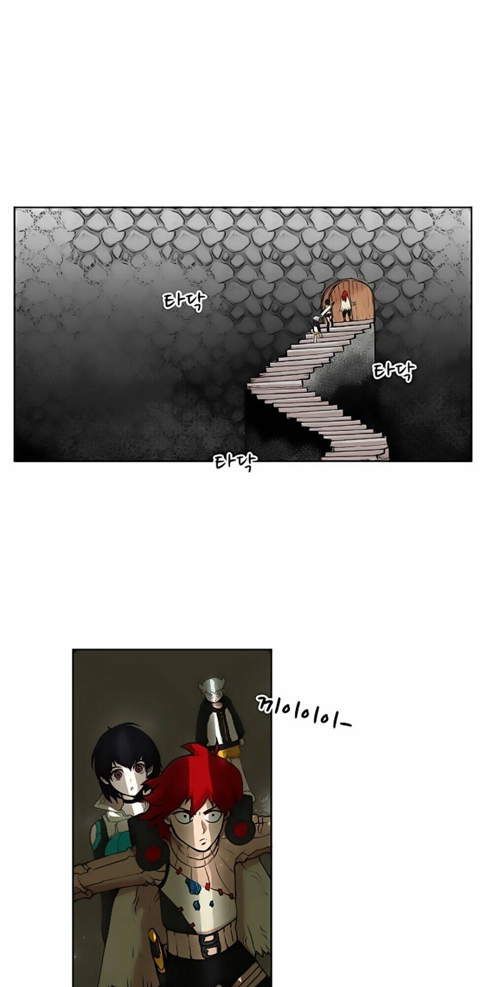 Hard Core Leveling Warrior: Chapter 13